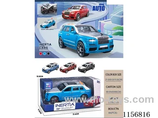 Inertia car with light and sound effects