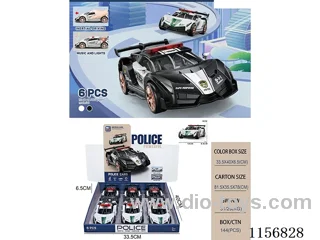 Inertial sound and light Lamborghini police car