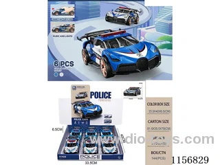 Inertial sound and light Bugatti police car