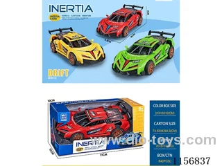 inertia sound and light sports car