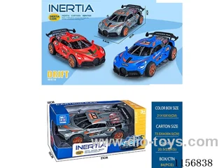 inertia sound and light sports car