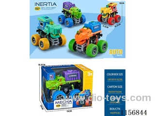 Inertia Rhino/Hippo with lighted sound effects, 360°, mouth moves