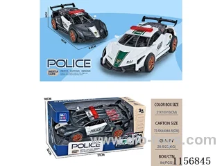 Inertial sound and light police car