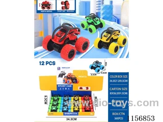 Stunt double inertia chariot with big wheels