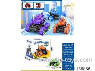 Double Inertia Crocodile Truck with Big Wheels