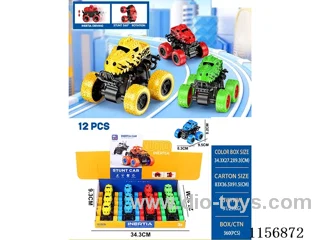 Stunt big wheel double inertia dinosaur car