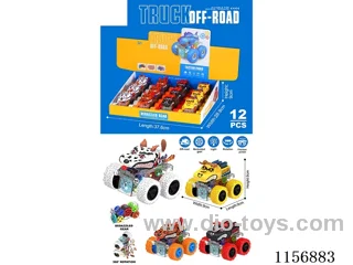 Double inertia stunt tusk bus with lights