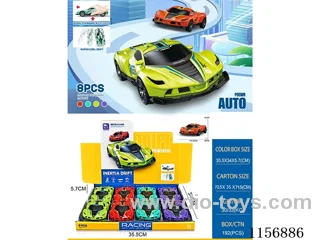Inertia Sports Car
