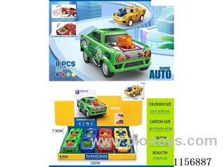 Inertia Car