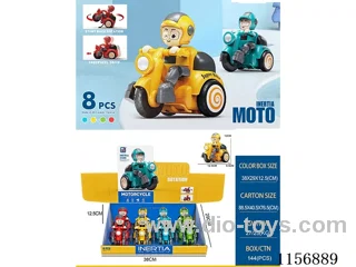 Inertia Stunt Cartoon Tricycle