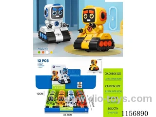 Inertia Robot (Eyebrow Gear Moves)