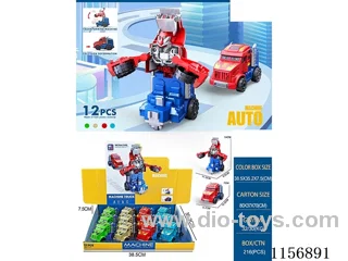 Inertia Collision Transformation Car