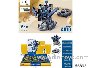 Inertial Collision Transformation Tank