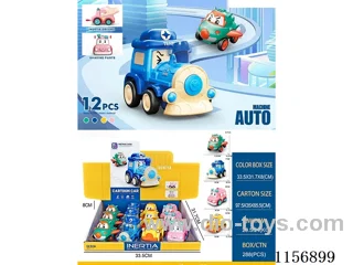 Inertial Cartoon Car