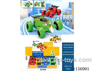 Inertia Stunt Car