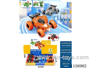Inertia Stunt Car