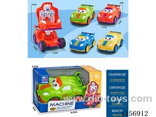 Inertia Crash Morphing Car