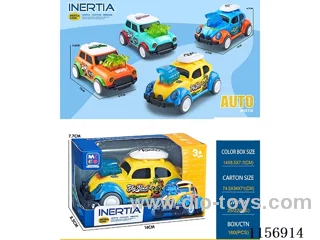 Inertia car