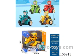 Inertia stunt cartoon tricycle