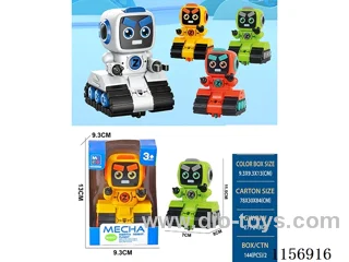 Inertia Robot (Eyebrow Gear Moves)
