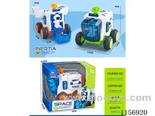 Inertial Space Probe Vehicle Openable Door