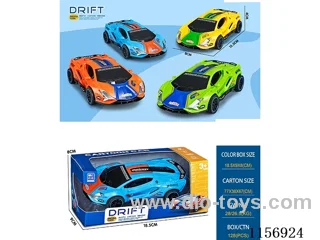 Inertia High Speed Drift Car