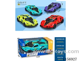 Inertia Drift Ferrari