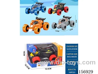 Inertia Stunt Car
