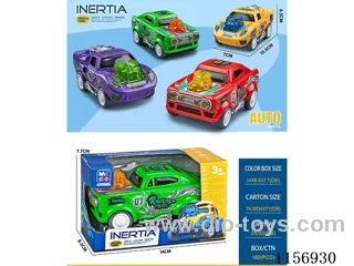 Inertia Car