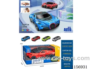 Inertia Sports Car
