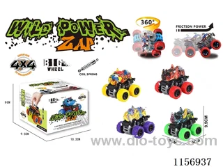 Dual Inertia Stunt Graffiti Animal Car