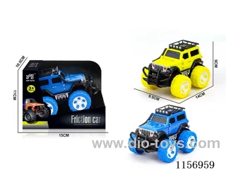 inertia car