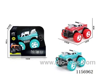 inertia car