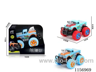 inertia car