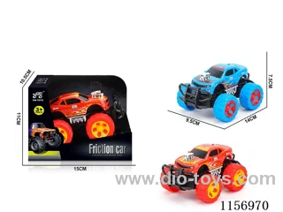 inertia car