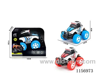 inertia car