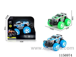 inertia car