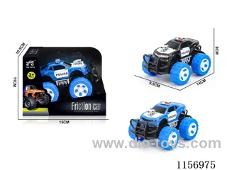 inertia car