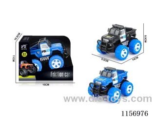 inertia car