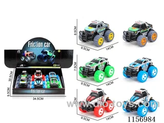 inertia car 6PCS