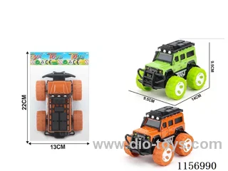 inertia car