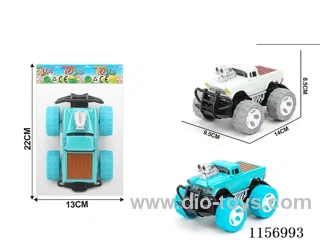 inertia car