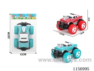inertia car