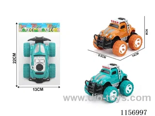 inertia car
