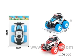 inertia car
