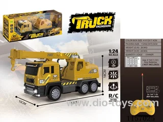 1：24 4ch rc car with light not included battery