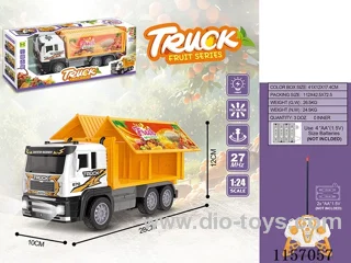1：24 4ch rc car with light not included battery