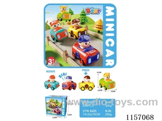 Press Animal Whistle Truck