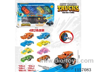 DIY assembling inertia car