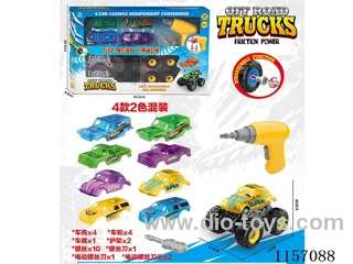DIY assembling inertia car